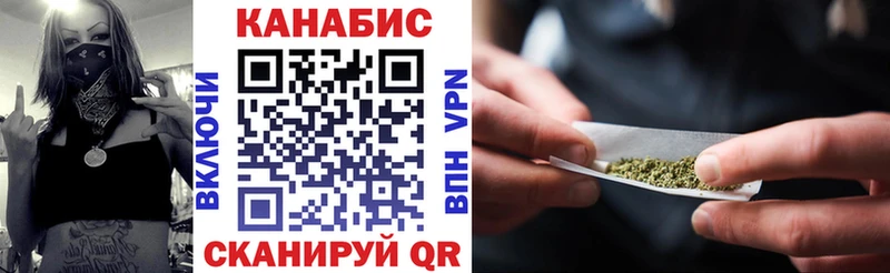 Где купить Пенза МАРИХУАНА  КОКАИН  МЕФ 
