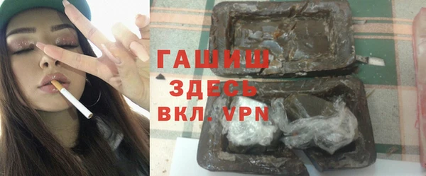 прущие крисы Володарск