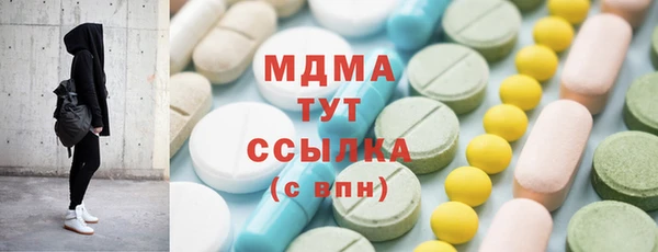 прущие крисы Володарск