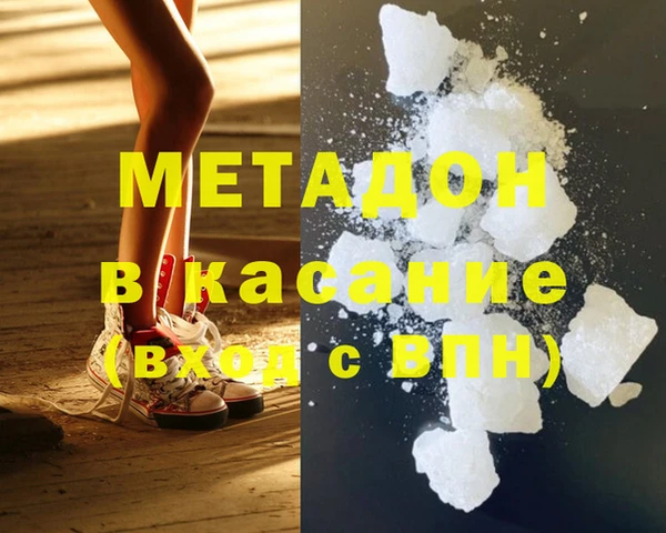 прущие крисы Володарск