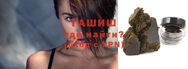 прущие крисы Володарск