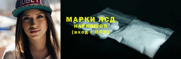 метадон Волоколамск