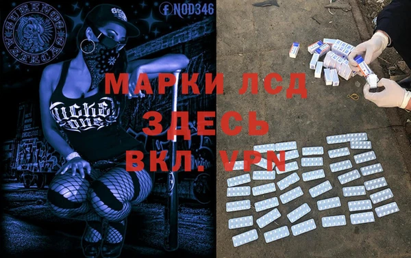 метадон Волоколамск