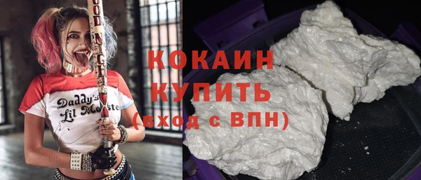 прущие крисы Володарск