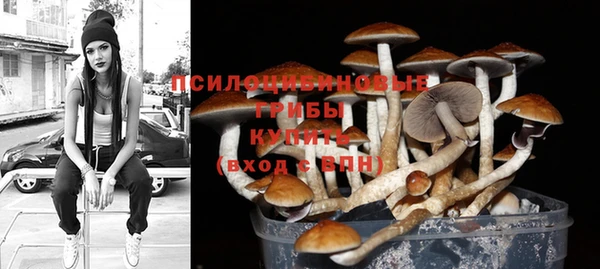 метадон Волоколамск