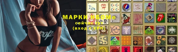 MDMA Premium VHQ Верея