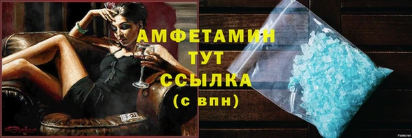 метадон Волоколамск