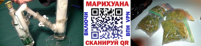 наркошоп  Пенза  MEGA зеркало  Шишки марихуана THC 21% 